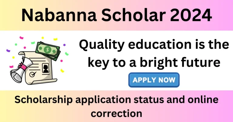 Nabanna scholarships