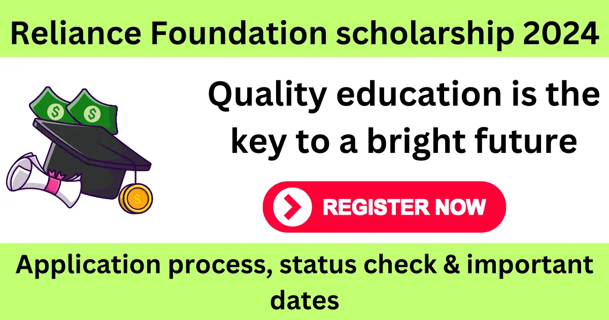 Reliance Foundation Scholarship