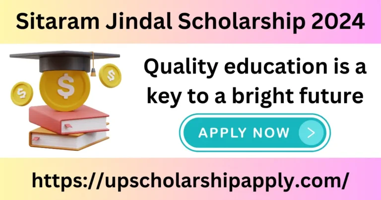 Sitaram Jindal Scholarship